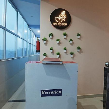 Hotel O Relax Faridabad Exterior photo